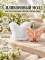 Молд, силиконовая форма "Бабочка L".