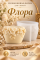 Силиконовая форма для свечей "Флора"