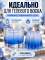Краситель для всех видов воска синий 10 мл. Прозрачный. Жирорастворимый.
