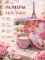 Свеча ароматическая "Mon Paris". 2 шт в упаковке.