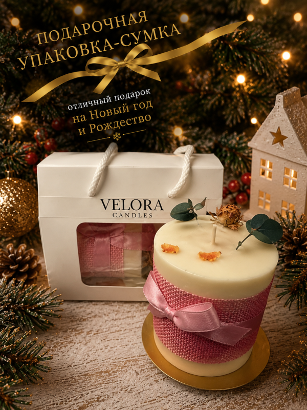 Ароматическая свеча Velora Blossom of Life с ароматом Peony Rose (пионовая роза) с подсвечником в подарочной коробке. 28 часов горения.