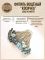 Набор фитилей Косичка 8 см, 45 нитей с металлическим центровиком и клеевыми стикерами 100 шт.