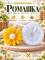 Молд, силиконовая форма "Ромашка".