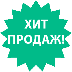 hit_prodagh_svechivsem.png