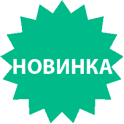 novinka_svechivsem.png